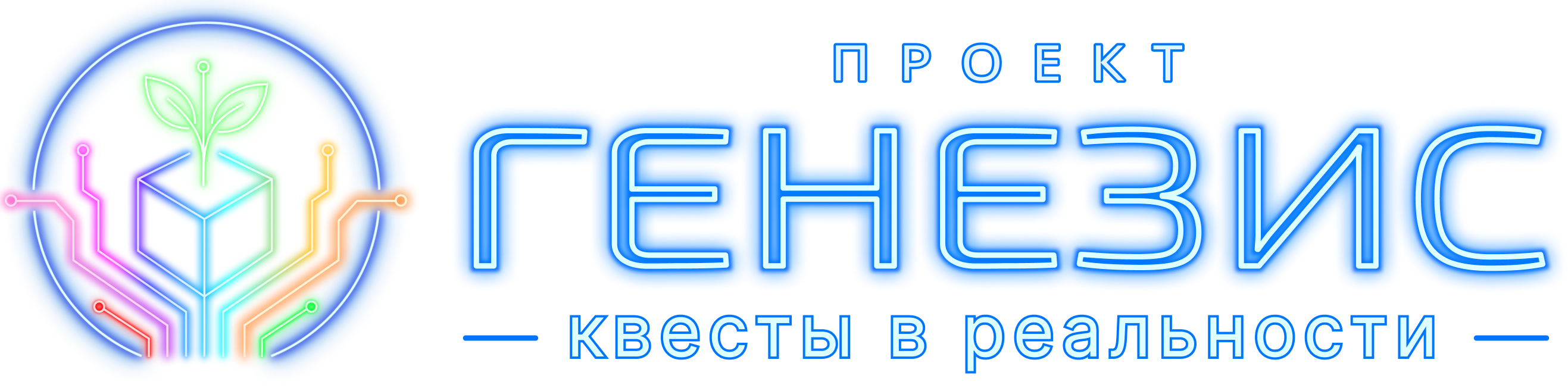 Логотип