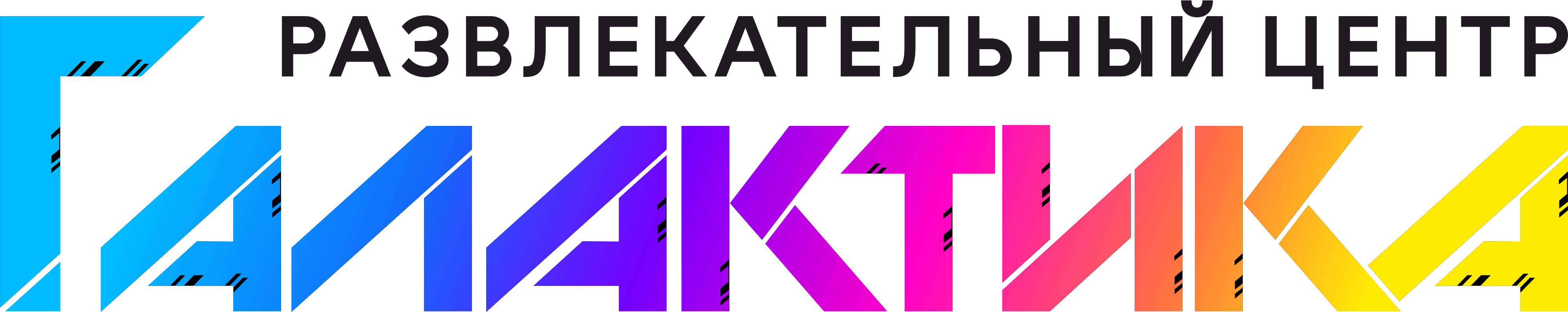 Логотип